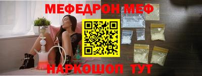 амфетамин Бузулук