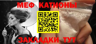 амфетамин Бузулук