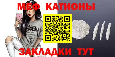 гашиш Будённовск