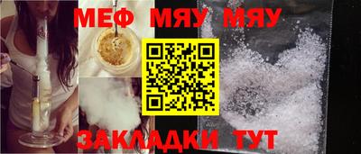 амфетамин Бузулук