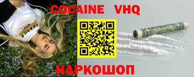 гашиш Будённовск