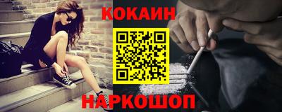 хмурый Конаково