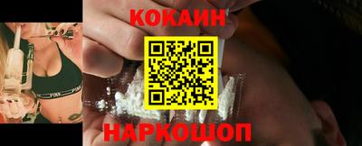 скорость Коммунар