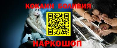 амфетамин Бузулук
