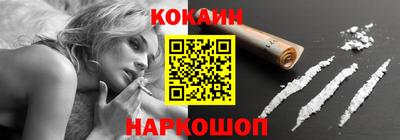 первитин Бугуруслан