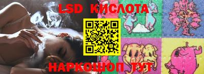 амфетамин Бузулук
