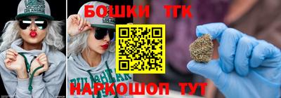 амфетамин Бузулук