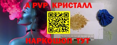 гашиш Будённовск