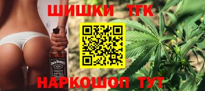 амфетамин Бузулук