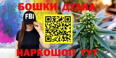 амфетамин Бузулук