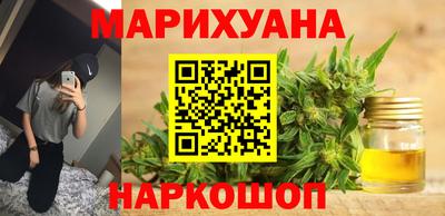 первитин Бугуруслан