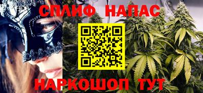 первитин Бугуруслан