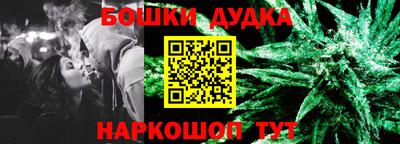 амфетамин Бузулук