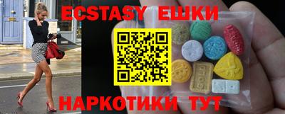 гашиш Будённовск
