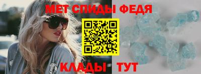 гашиш Будённовск
