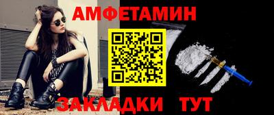 гашиш Будённовск