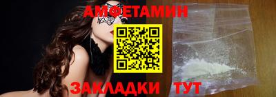 гашиш Будённовск