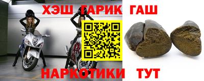 первитин Бугуруслан