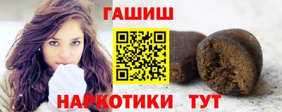 MDMA Комсомольск-на-Амуре