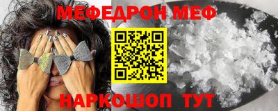 гашиш Будённовск
